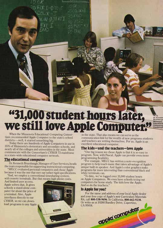 Vintage Computer Ads 4
