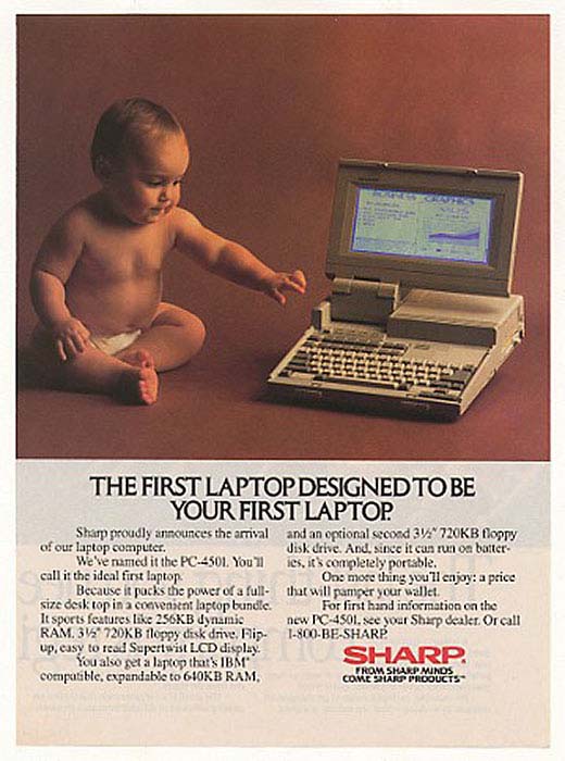 Vintage Computer Ads 6